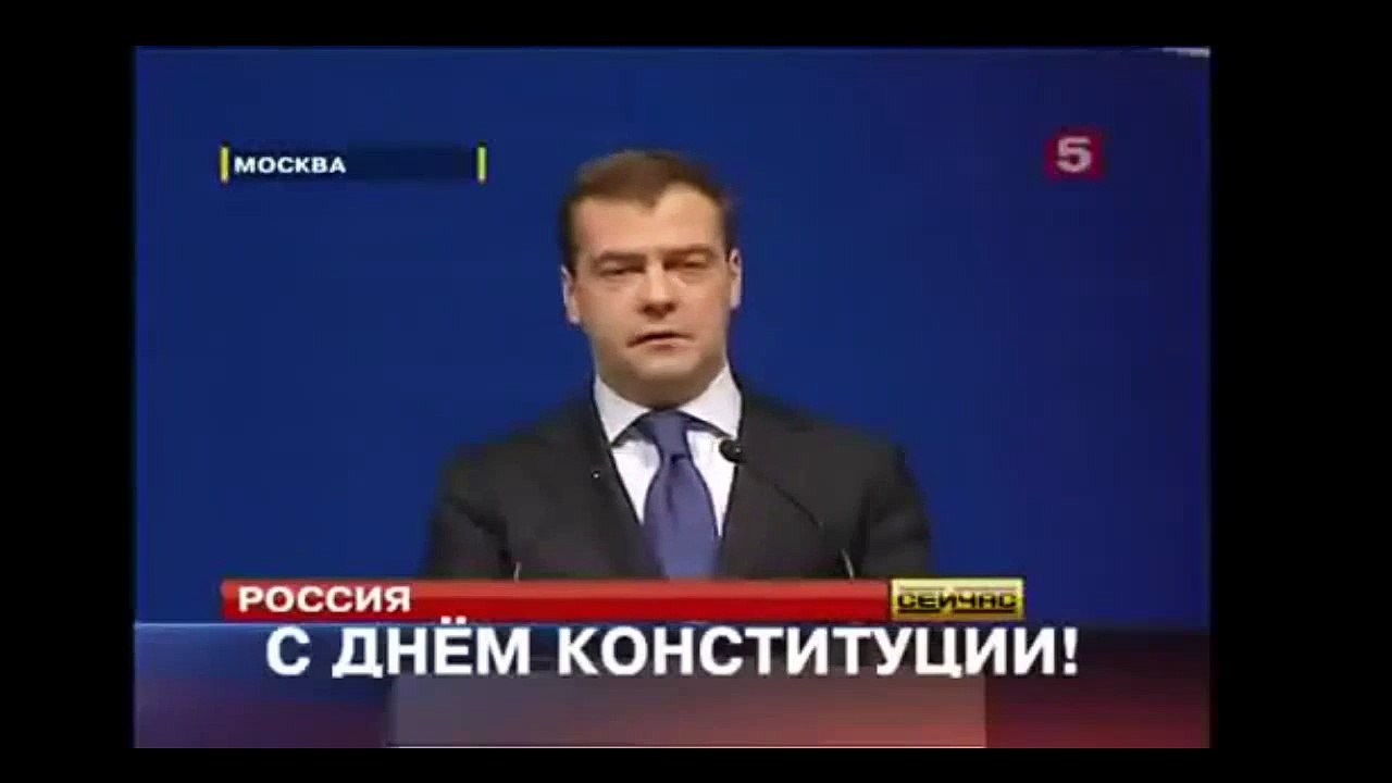 Из зала вывели агрессивного мужика Во время выступления Медведева