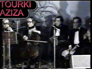 الفنانة الراحلة فائزة أحمد ــ أصالحو بـــكرة