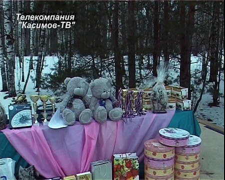 Лыжные гонки памяти В.Ф. Уткина