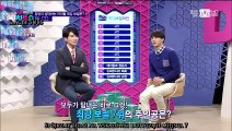 [PL SUB] Super Idol Chart Show #5