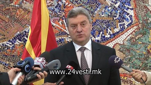 GALENA IVANOV ZA ODLUKATA NA USTAVEN SUD 28 02 2016