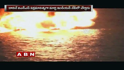 Something Special | INS Viraat