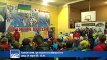 Лыжные гонки- три «золотых» команды Ухты - 4 марта'15 - 12-30