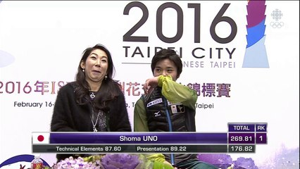 Shoma UNO - kiss and cry - ISU Four Continents Championships 2016