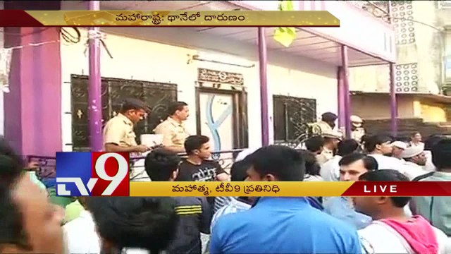 Man kills 14 members of his family, then commits suicide in Thane