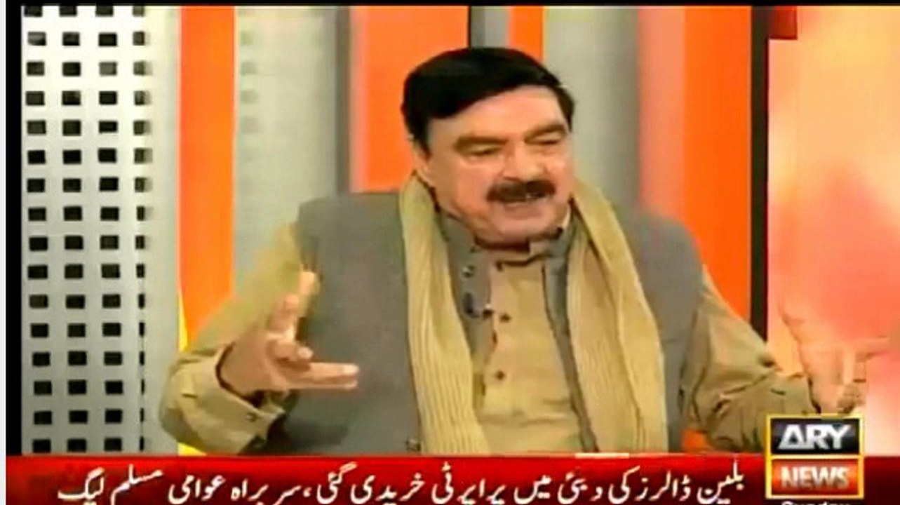 Sheikh Rasheed bashing privatization