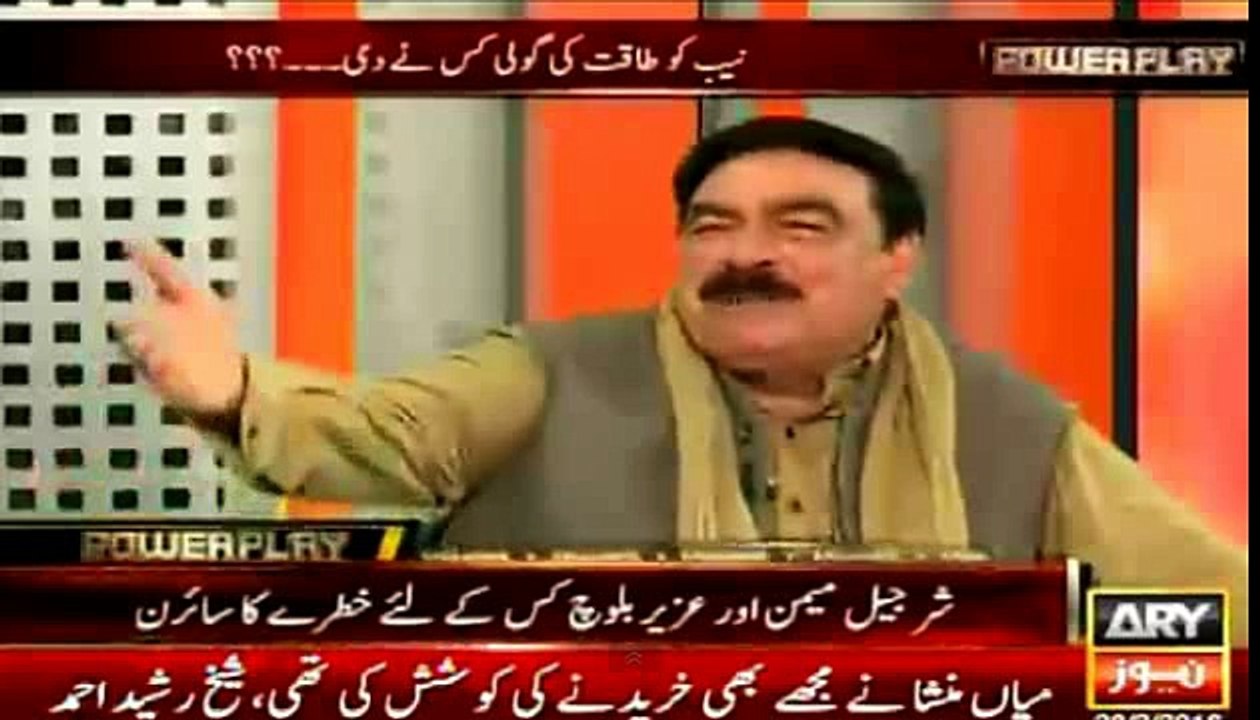 Muhammad Zubair Ko Sharam nahi Ati - Sheikh Rasheed Blasts at the Govt on PIA Issue
