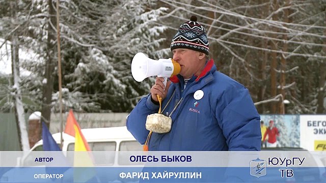 Лыжные гонки(15)