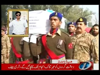 NewsONE Headlines 8PM, 28-February-2016