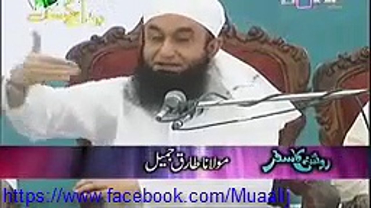 Muslim History