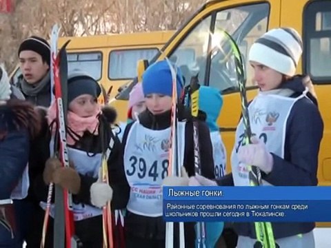 Лыжные гонки(25)