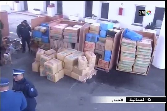 شاهد أكبر عملية حجز للمخدرات منذ 9 سنوات في شاحنة مخصصة لنقل الطماطم في ميناء طنجة