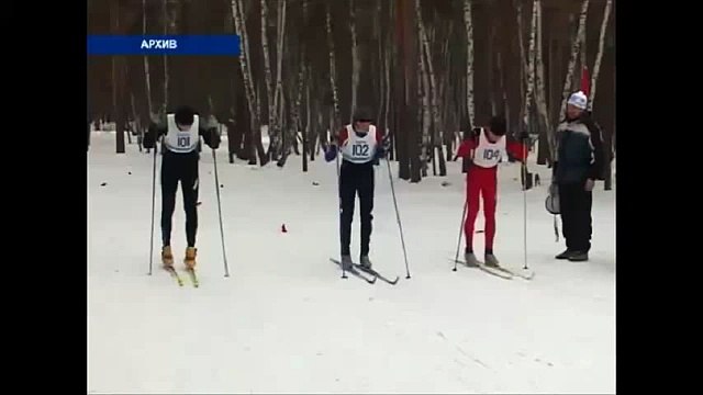 Лыжные гонки(40)