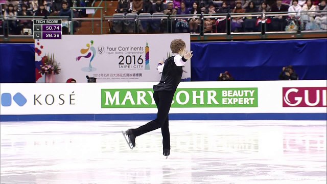 Kevin REYNOLDS - FS - ISU Four Continents Championships 2016
