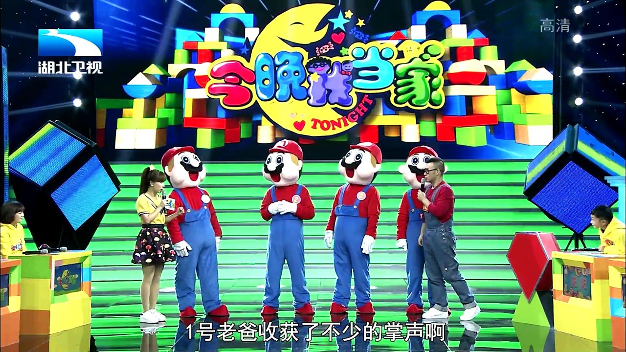 20160227 今晚我当家 图涂糊涂忘词 笑容迷人
