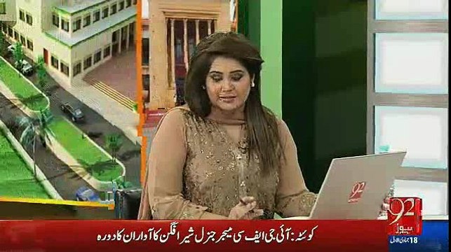 PML(N) Apni Party Main Hi Jamhoriyat Bardasht Nahi Karti -Anchor Iqra Haris Bashing On PML(N).