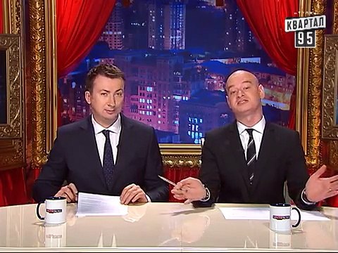 Сколько нужно отбить денег в 1й месяц на посту президента - ЧистоNews 2014 #28