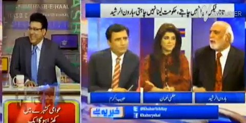 Britain tu money laundering ka hub hai - Haroon Rasheed ne Habib Akram se aik lakh ki shart laga li