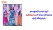 Sitara in Brahmotsavam Movie ? - Maheshbabu, Kajal , Samantha ,Pranitha (Comic FULL HD 720P)