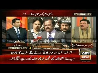 Power Play  28 Feb 2016