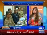 Tonight With Moeed Pirzada: Nuclear Security Summit 2016