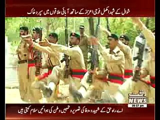 Martyred Captain Umair laid to rest