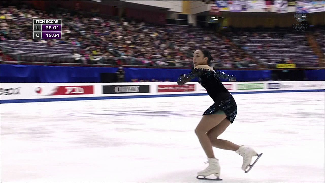 Rika HONGO - FS - ISU Four Continents Championships 2016