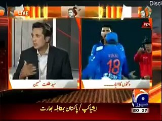 Dil Tootta hua hai- Asad Umar's Reaction on defeat