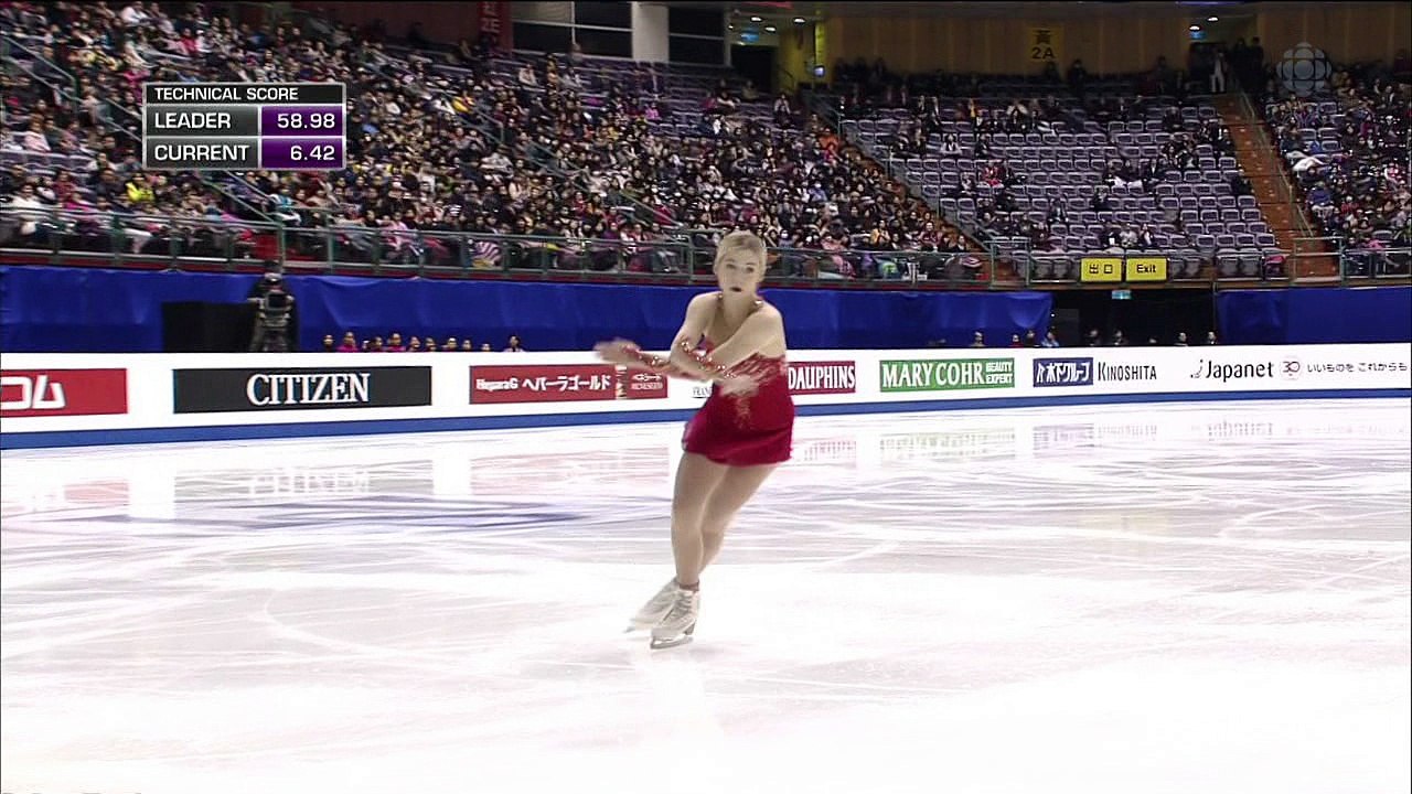 Gracie GOLD - FS - ISU Four Continents Championships 2016
