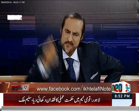 Aisy Dastoor ko Subh e Be Noor ko Me Ni Manta, Habib Jalib