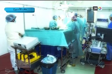 صحتنا جميع: الأحد 28  فبراير