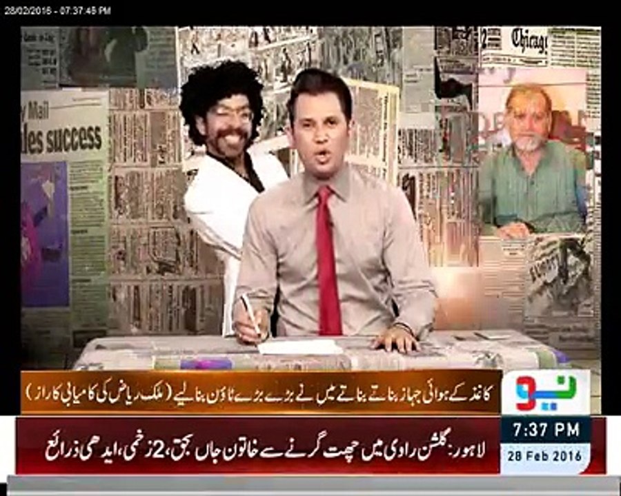 ایسی خبریں سننے کے بعد آپ کہیں گے کہ نہ ہی سنتے تو اچھا تھا