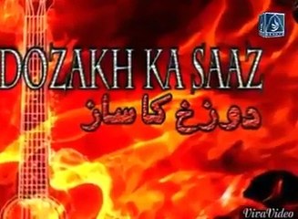 Jo ho ga dakha ja hai ga