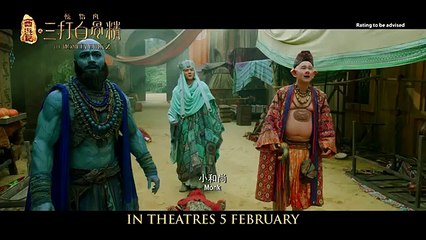 THE MONKEY KING 2 Trailer (English Subs) Epic Fantasy Movie