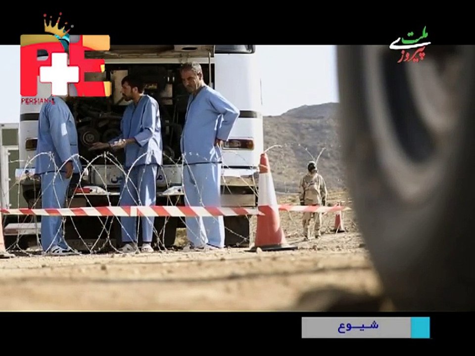 Shiu EP 07 - سریال شیوع