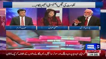 Haroon Rasheed Bashing Nawaz Shareef & Ishaaq Dar Over Taxes Collection Issue