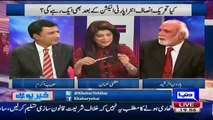 Haroon Rasheed Supporting Nawaz Shareef Over Making New Pakistan Airways