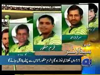 India vs Pakistan Asia Cup 2016: The Epic Showdown 😄