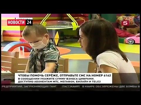 Новости России День Добрых Дел на 5. Последние Мировые Новости Сегодня