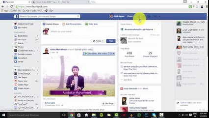 sida loo ogado asxabta facebooka ee an ku aqbalin! 2016 HD