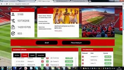 Заработать большие деньги пассивно