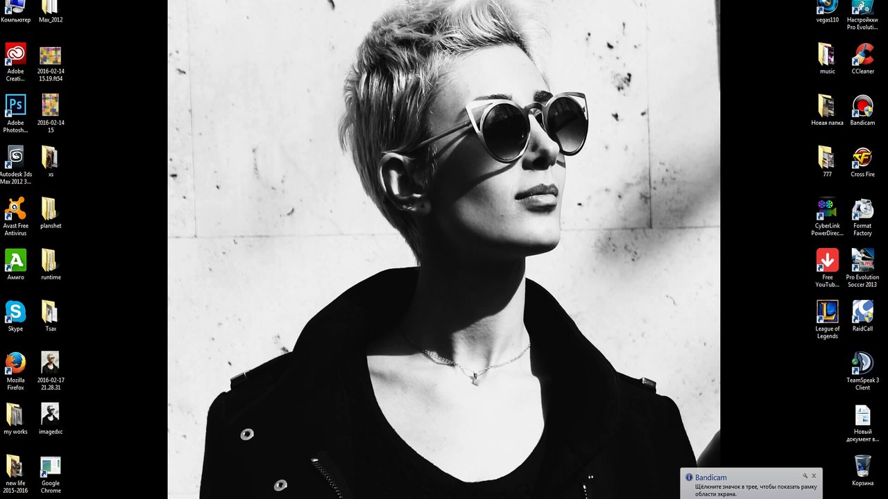 bandicam 2016-02-27 22-33-02-672