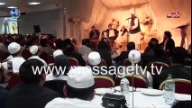 NEW Maulana Tariq Jameel Sheridan Suit Manchester UK _clip 1/2