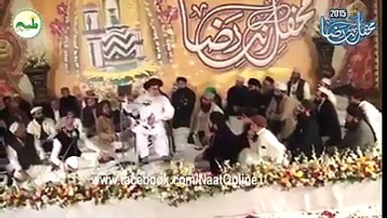 Amazing Bayan Of Abul Hasnain Allama Syed Zafar Ali Shah Banoori for Respect of Prophet Muhammad (SAW)