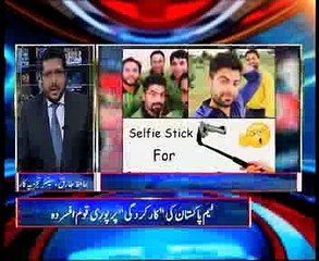 NewsONE Special, Short clip 3