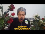 Naatchannel Naats Prog 77 hashir shahidحافظ محمد حاشر شاہد،نعت چینل نعتیں  آیئں نعتیں سنیں
