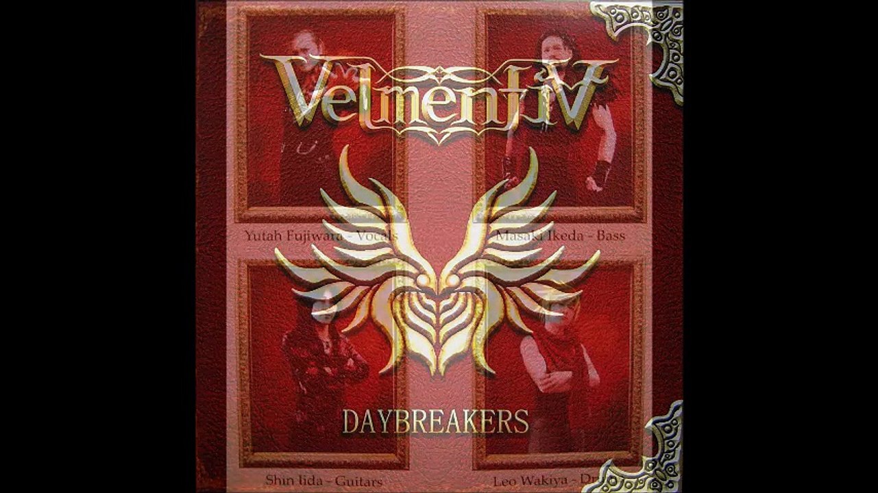 VELMENTIA ''Come Out''