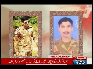 NewsONE Headlines 10PM, 28-February-2016