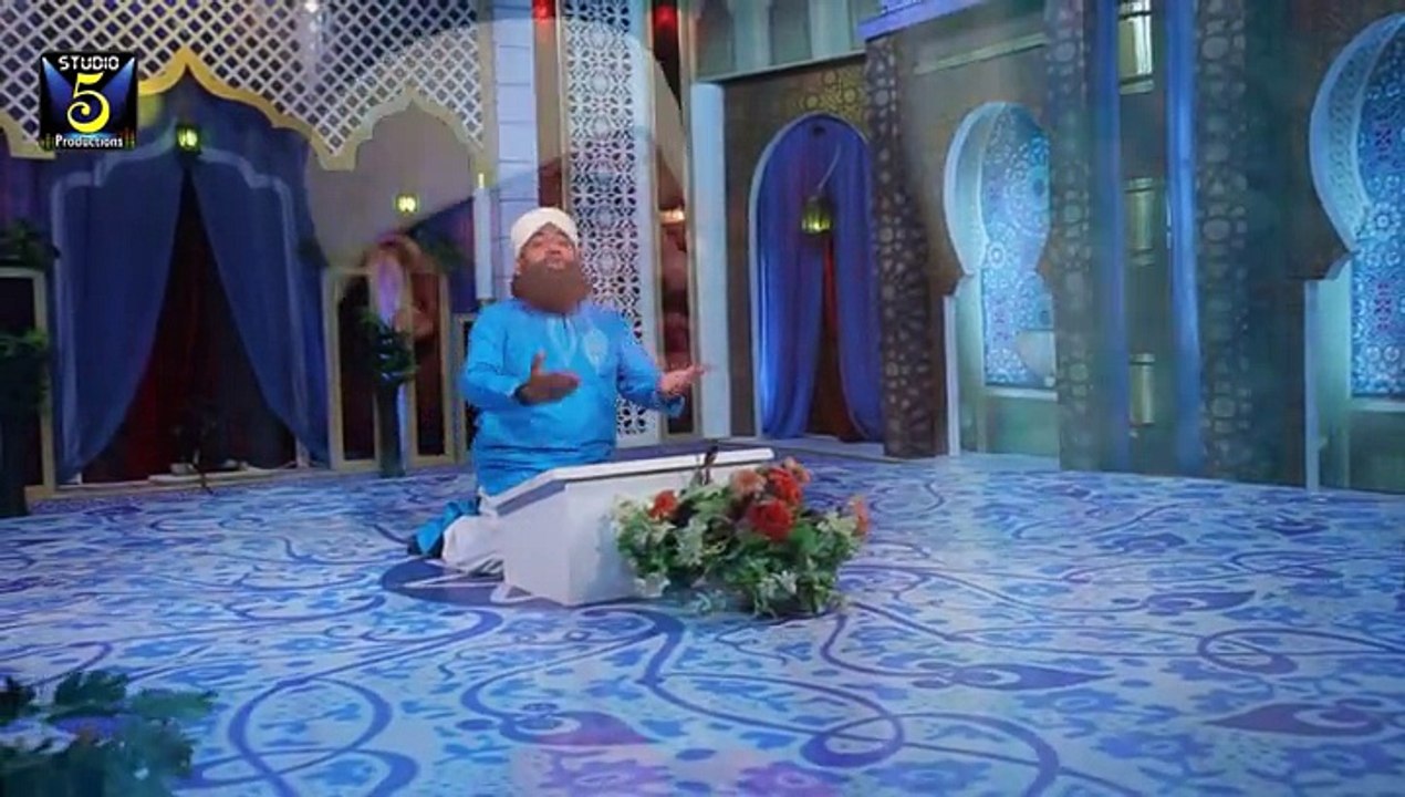 Aaj Rang Hai - Alhaj imran Shaikh Attari Qadri - New Naat Album [2016]