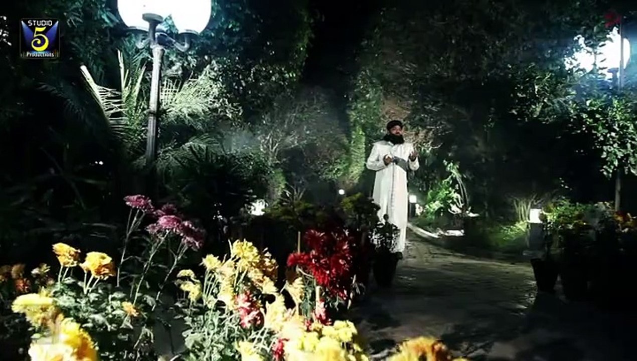 ALLAH HO - Alhaj Imran Shaikh Attari Qadri - New Naat Album [2016]